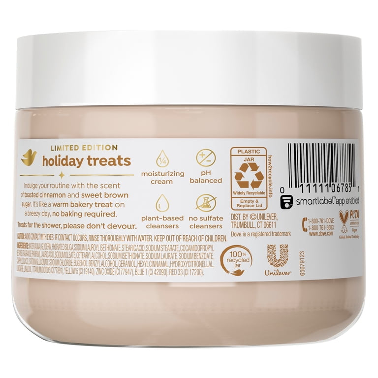 Dove Body Scrub- Snickerdoodle