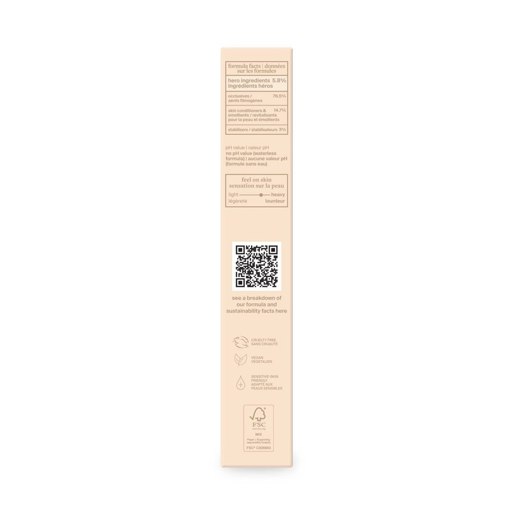 CocoKind Ceramide Lip Blur Balm - Be Real