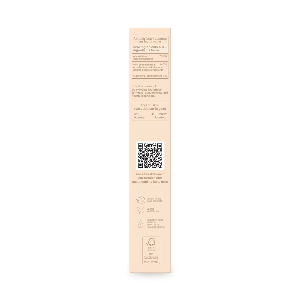 CocoKind Ceramide Lip Blur Balm - Be Real