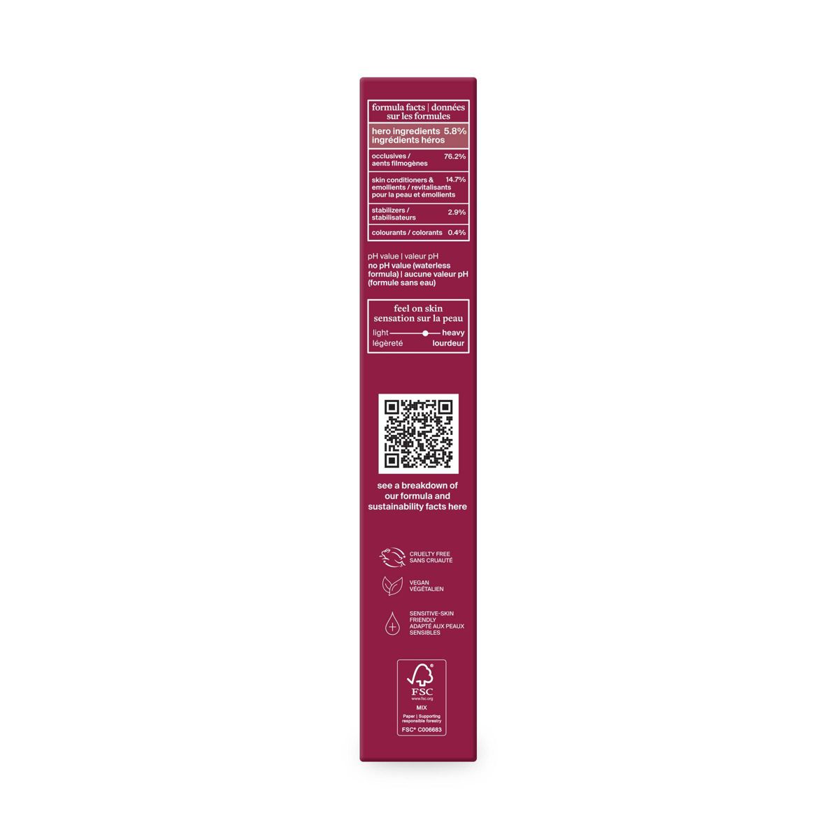 CocoKind Ceramide Lip Blur Balm - Be Bold