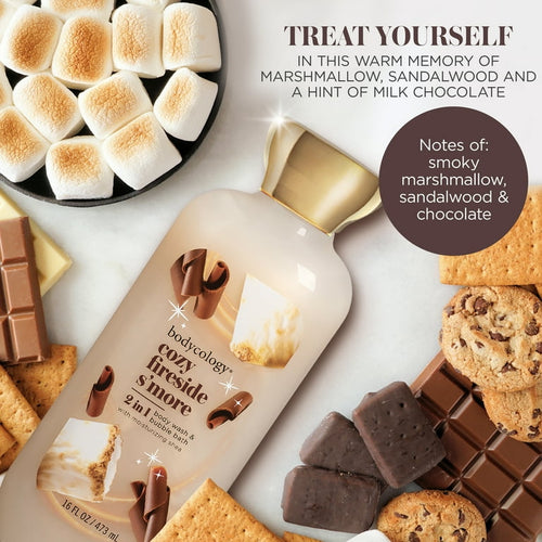 Bodycology 2 In 1 Body Wash & Bubble Bath - Cozy Fireside S’more